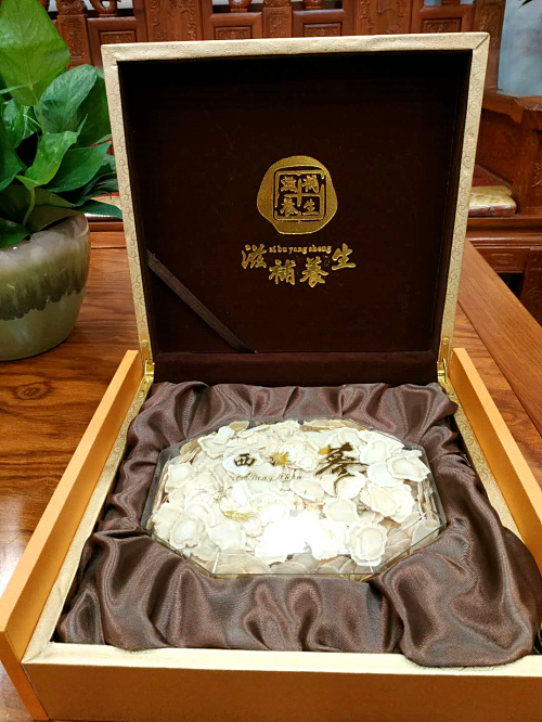 精品药材