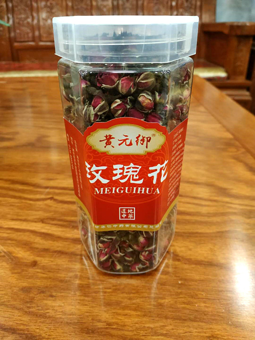 精品药材