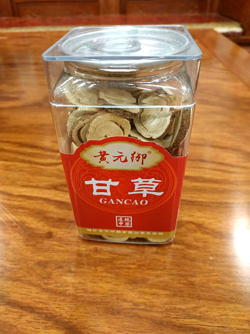 精品药材