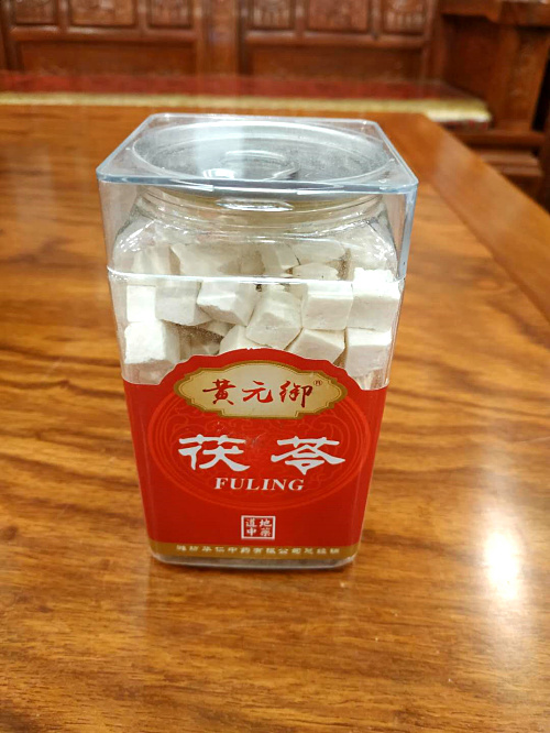 精品药材