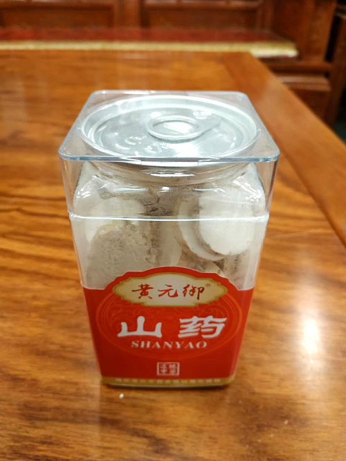 精品药材